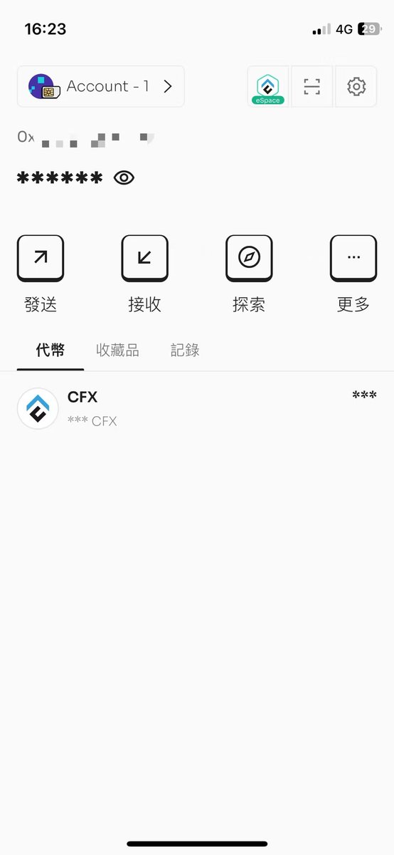bxiaokang's tweet photo. 春节前拿到的 #BSIM 正式卡，这两天拿出来用了一下，说说体验。

BSIM 是 #Conflux 树图和中国电信一起做的项目，相当于把流量卡和硬件钱包合在了一起。

它的安全设计挺有意思：用户日常使用没有私钥、也没有助记词的概念。

如果有人想动你账户里的资产，必须同时拿到 BSIM 卡、密码和备份二维码，少一个都不行。

平常用起来其实和普通钱包差不多，交易的时候输入密码就可以了。