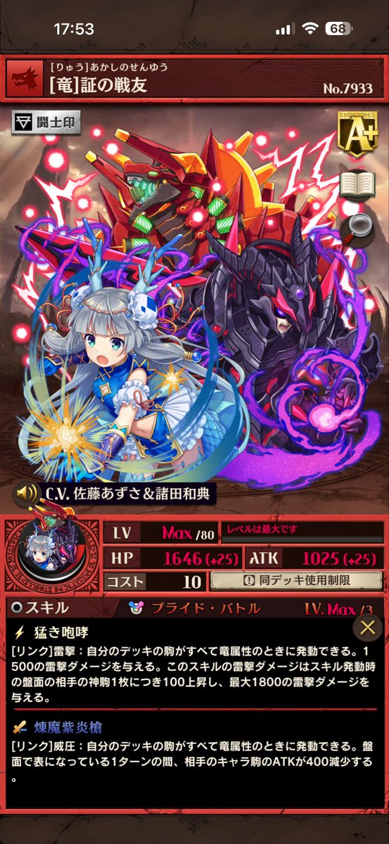 jinuci's tweet photo. 使いにくくないかい？ https://t.co/H8mQAkzFJx