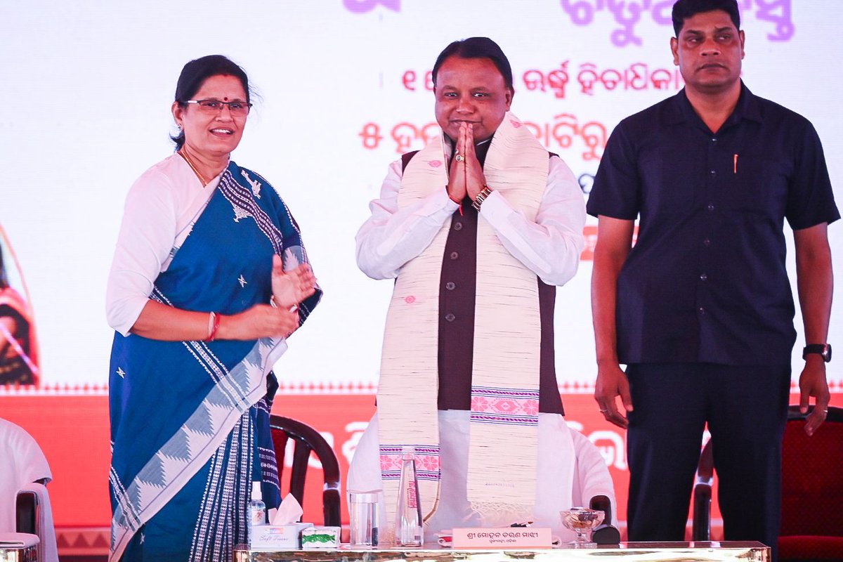 CMO Odisha tweet media