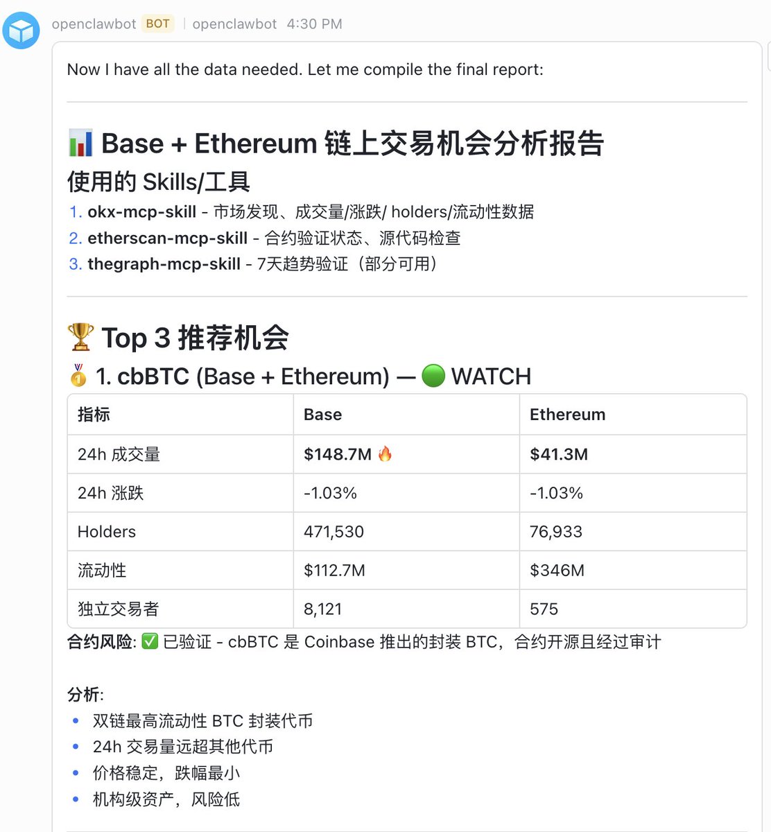 jolestar tweet media