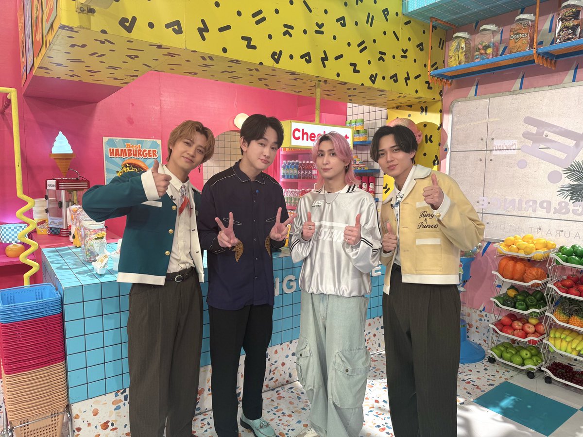 man キントレ 未開封 後出しキントレ💰 4人はアイドル？おじいちゃん？ TVer & hulu で配信