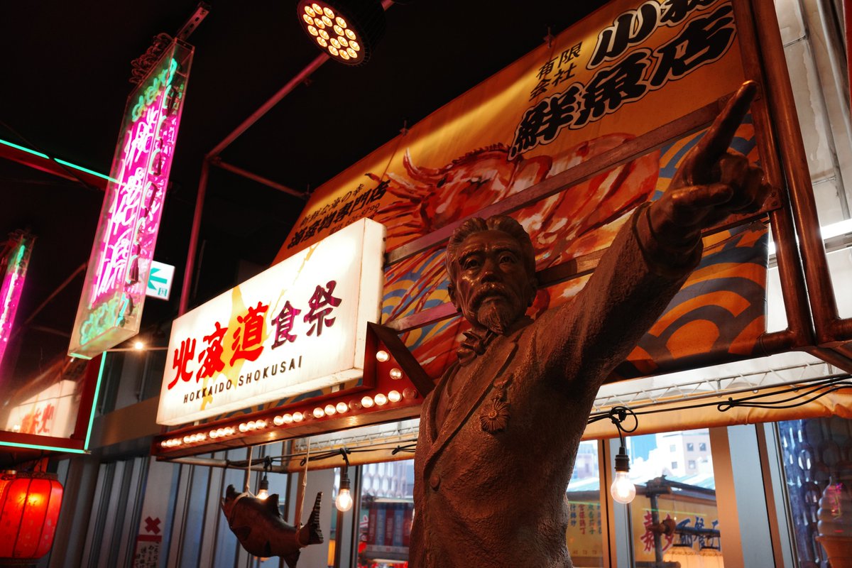 PAPUA（スナップ写真） tweet media