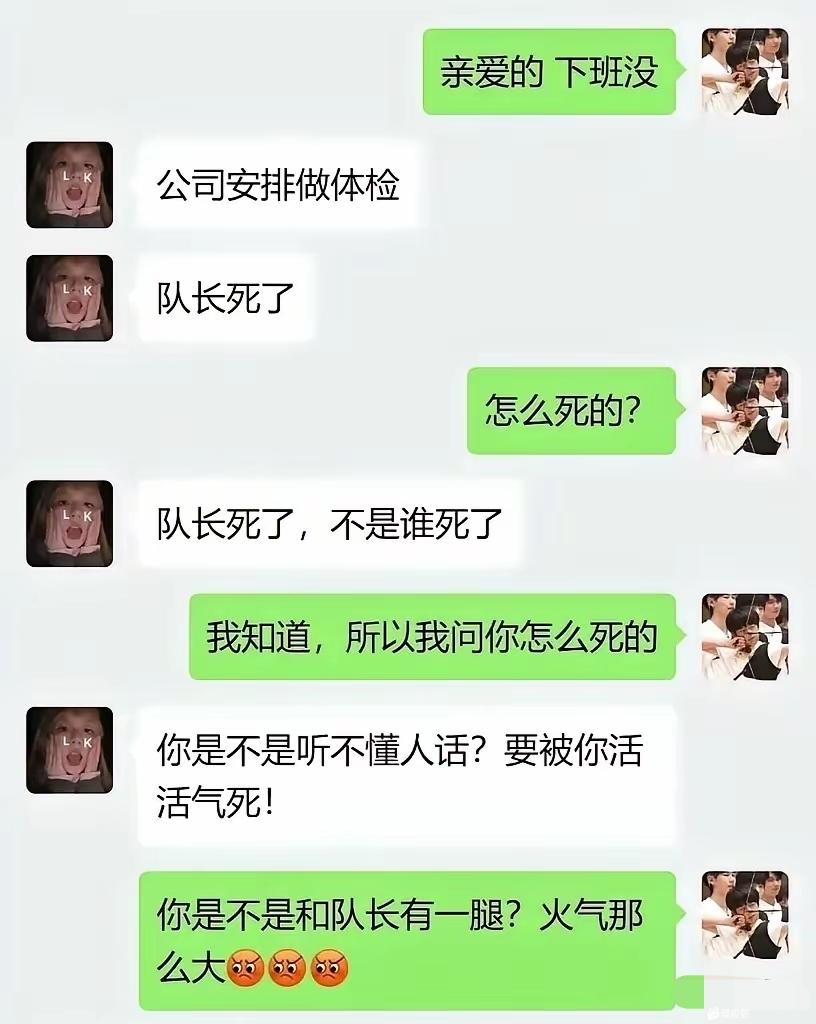 Hashtag Radio ® tweet media