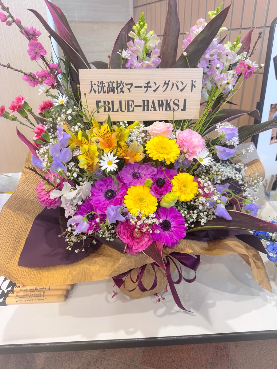 At the Percussion Ensemble青 concert today! Kaiwatari-kun and some Oarai graduates are performing. So excited—it’s about to start!