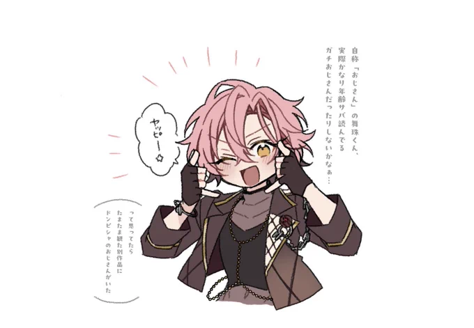 個人的希望🍫 