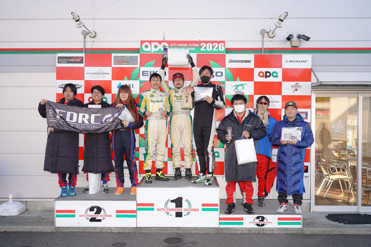 AzuAzu303's tweet photo. APG スポーツカート耐久レース開幕戦参加された皆様お疲れ様でした。
GT1クラスはReeBal Cafe
GT2クラスはFDRC
の優勝となりました。

速報写真をGoogleフォトにアップしました。
随時追加予定です。
https://t.co/kBuTchZGdj

#apg #オートパラダイス御殿場 #スポ耐 https://t.co/taV4J0A7kF