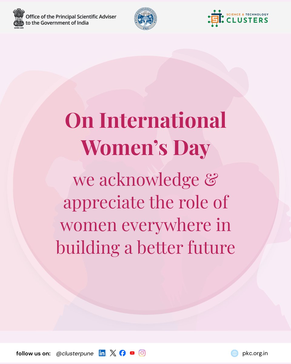 Pune Knowledge Cluster tweet media