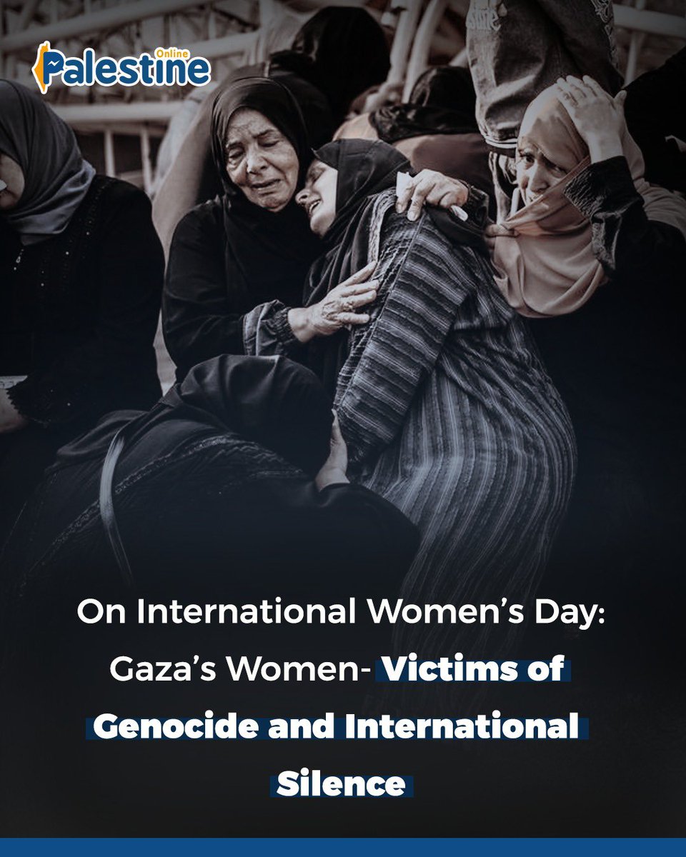 PALESTINE ONLINE 🇵🇸 tweet media
