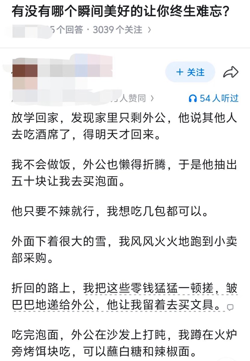 duanhjlt's tweet photo. 有没有哪个瞬间美好的让你终生难忘？ https://t.co/PLUTh943P6