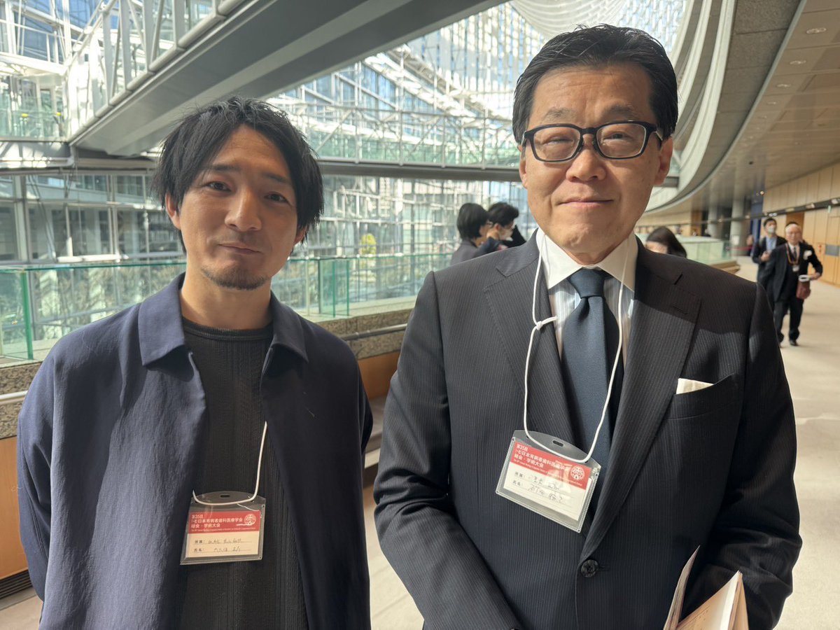 日本有病者歯科医療学会に参加してきました！

久しぶりのポスター発表でしたが幸運なことに優秀発表賞をいただきました✨