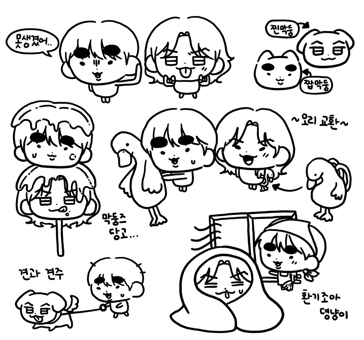 s2orang's tweet photo. #정수 #주연
막둥즈 https://t.co/bVJ1A4HcU2