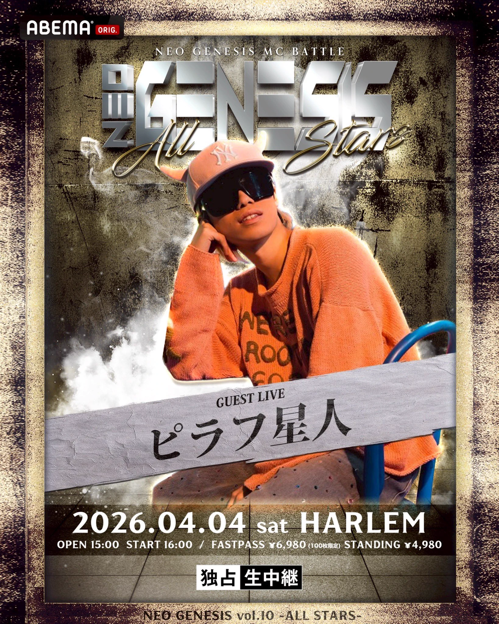 HC4H_jLbMAACeBg?format=webp&