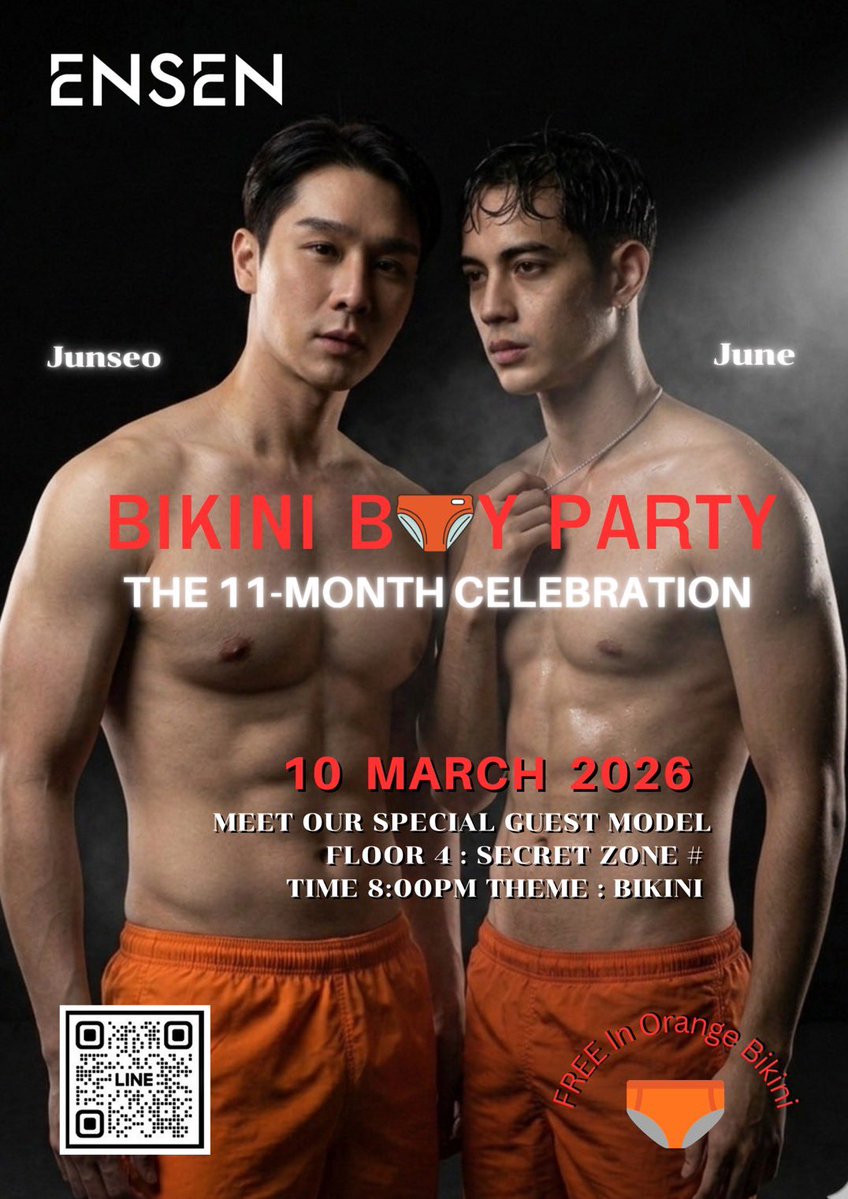 Ensen Onsen & spa tweet media