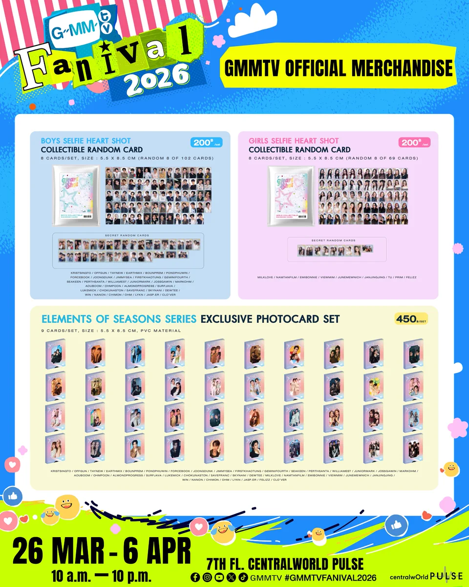 GMMTV FANIVAL トレカ girls まとめ売り JanJingjing Thailand on X: 