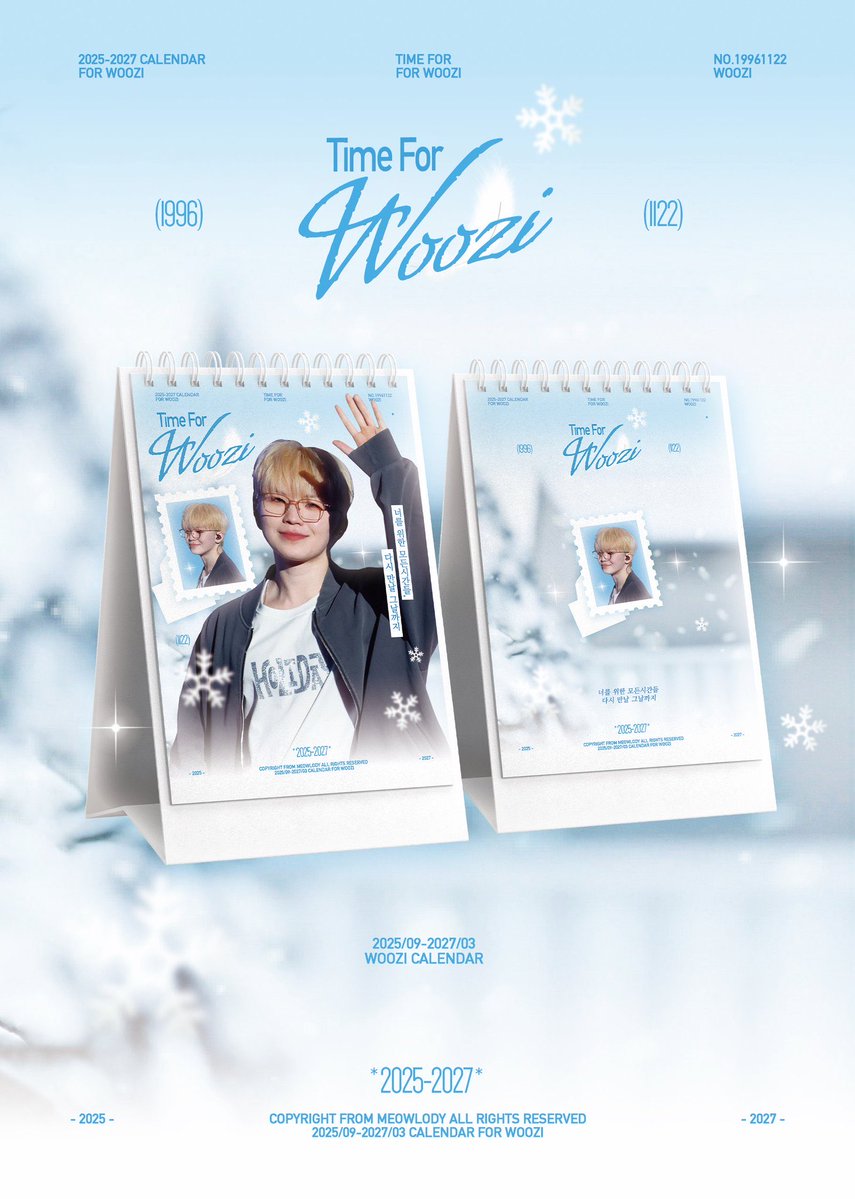 𝐂𝐇𝐄𝐄𝐑𝐈𝐍𝐆 𝐊𝐈𝐓 𝐟𝐨𝐫 𝐖𝐎𝐎𝐙𝐈
 [𝑵𝑬𝑾_] 𝑬𝑵𝑪𝑶𝑹𝑬 예약기간~3/15

🇰🇷앙콘현장수령&amp;배송
ㄴ🔗 forms.gle/3v5mVvNkT7hawm…

🇯🇵日本国内配送
ㄴ🔗 forms.gle/RipSrEse5KzKiG…

RT추첨 두분께 랜덤 미니슬로건키링 드립니다