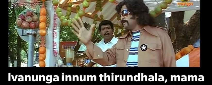 அப்ப நீங்க தான் கக்குஸ் கழுவி பார்த்து இருக்கீங்க விஜய் உத்தமனு🤣🤣

அட அற வேக்காடு உங்கள போல ஃபேன் தான சங்கீதா அவங்களுக்கு துரோகம் பன்னுறது ஒட்டுமொத்த ரசிகர்களுக்கு துரோகம் பன்னுறது மாதிரினு சோறு திங்கிற மனுச ஜென்மங்களுக்கு புரியும்...😏