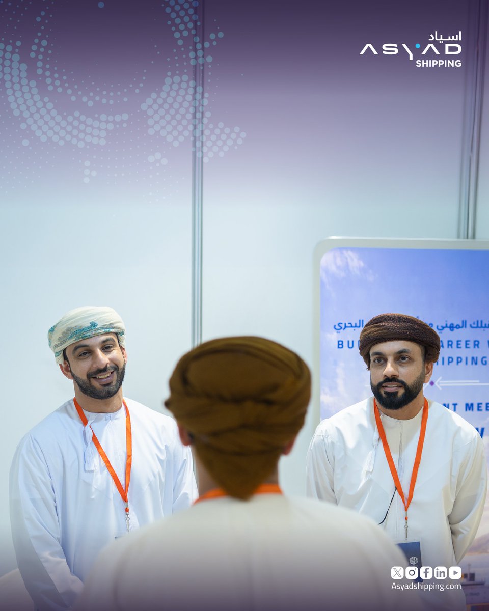 Asyad Shipping tweet media