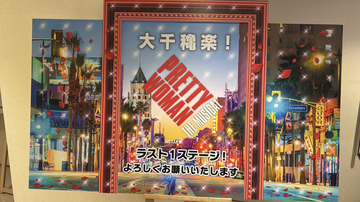 内田康平 tweet media