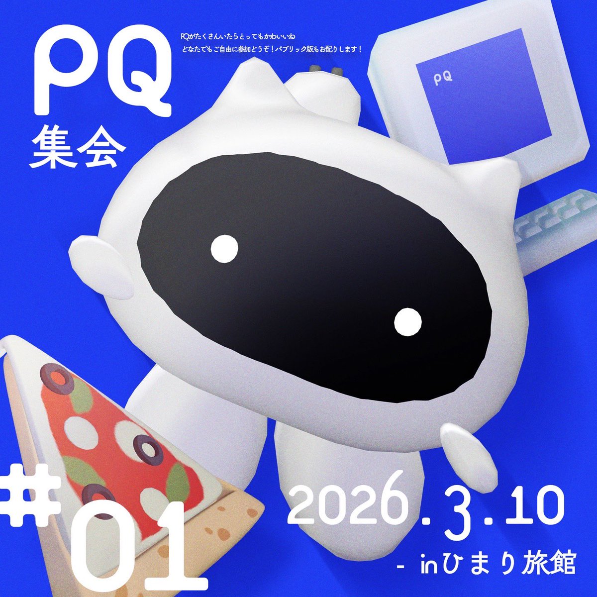 ZaappyQueue tweet media