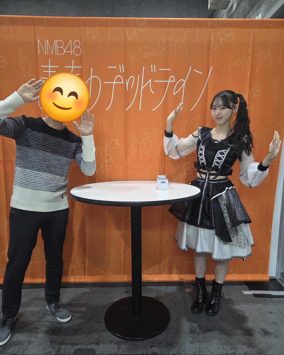 Bacardeal's tweet photo. 神様、仏様、あーのん様

#NMB48 
#泉綾乃
#個別写メ会
#青春のデッドライン https://t.co/wkGWfdLhtZ