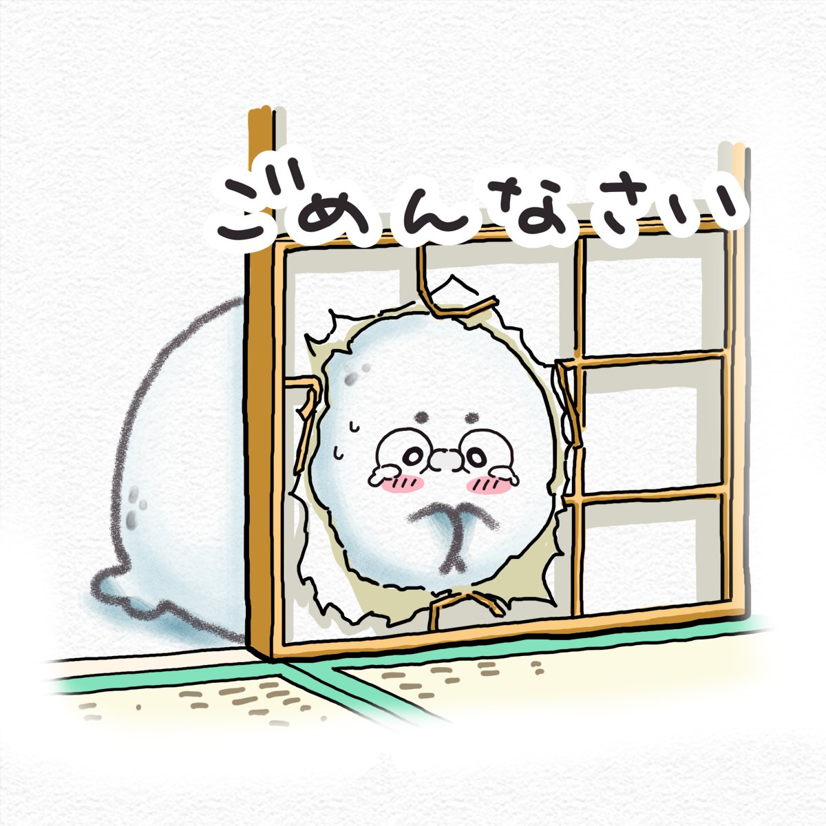 ぼたもちさま tweet media