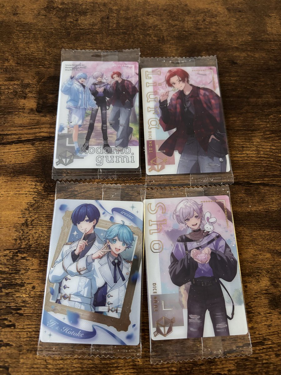 う@ツイフィ tweet media