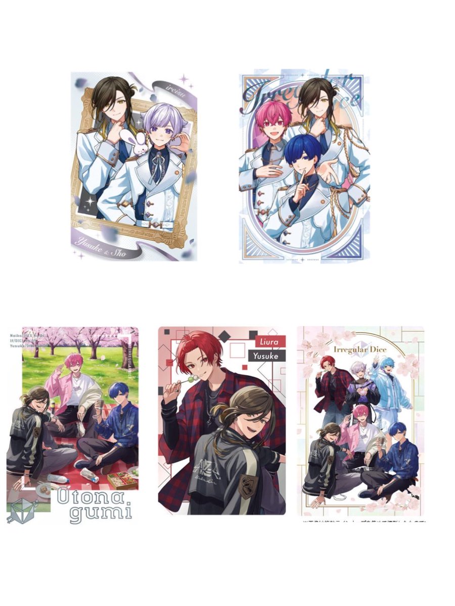 う@ツイフィ tweet media