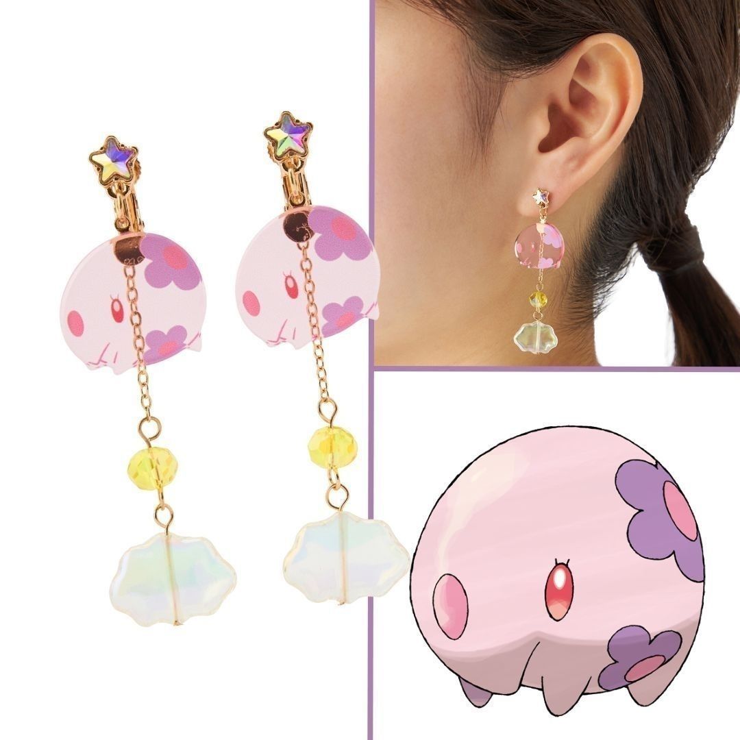 mecchaJP's tweet photo. Pokémon Accessory - Munna Piercing &amp; Clip Earrings - available at the link below!
🛑 https://t.co/4mvM8hzydV 
#Pokemon #Munna https://t.co/ild8Qfdy9y