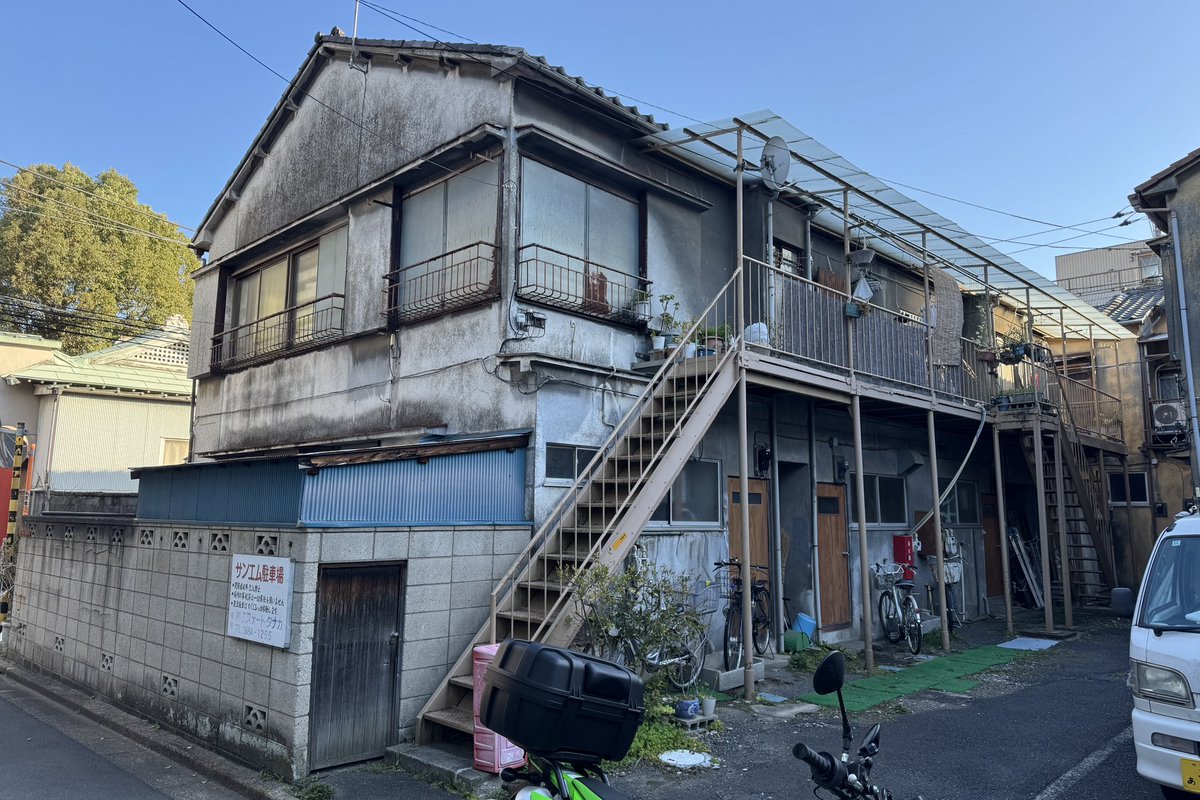 ぽえん tweet media