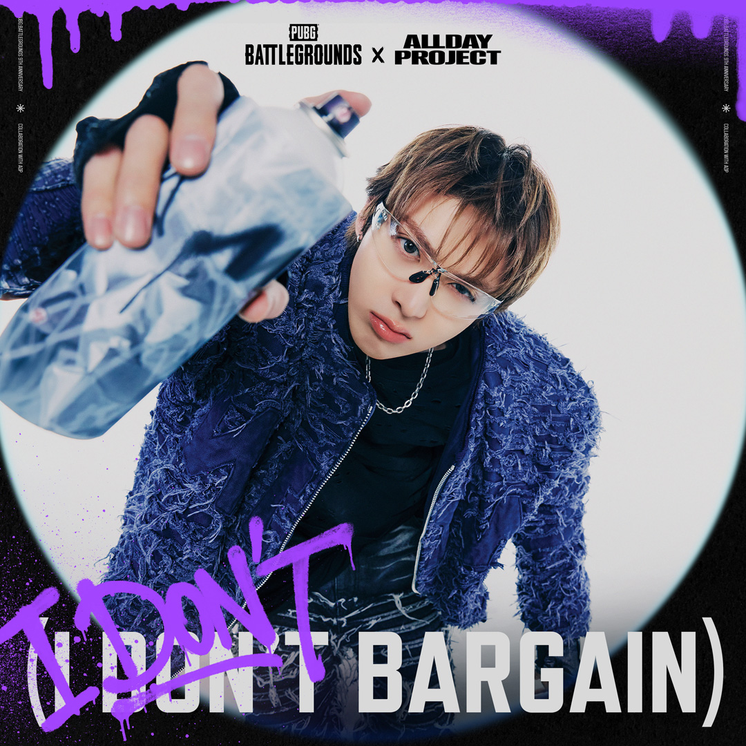 PUBG: BATTLEGROUNDS tweet media