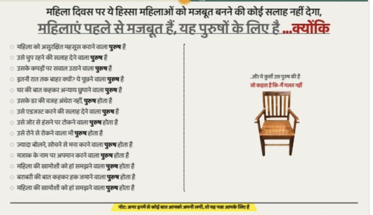 Devendra Bhatnagar tweet media