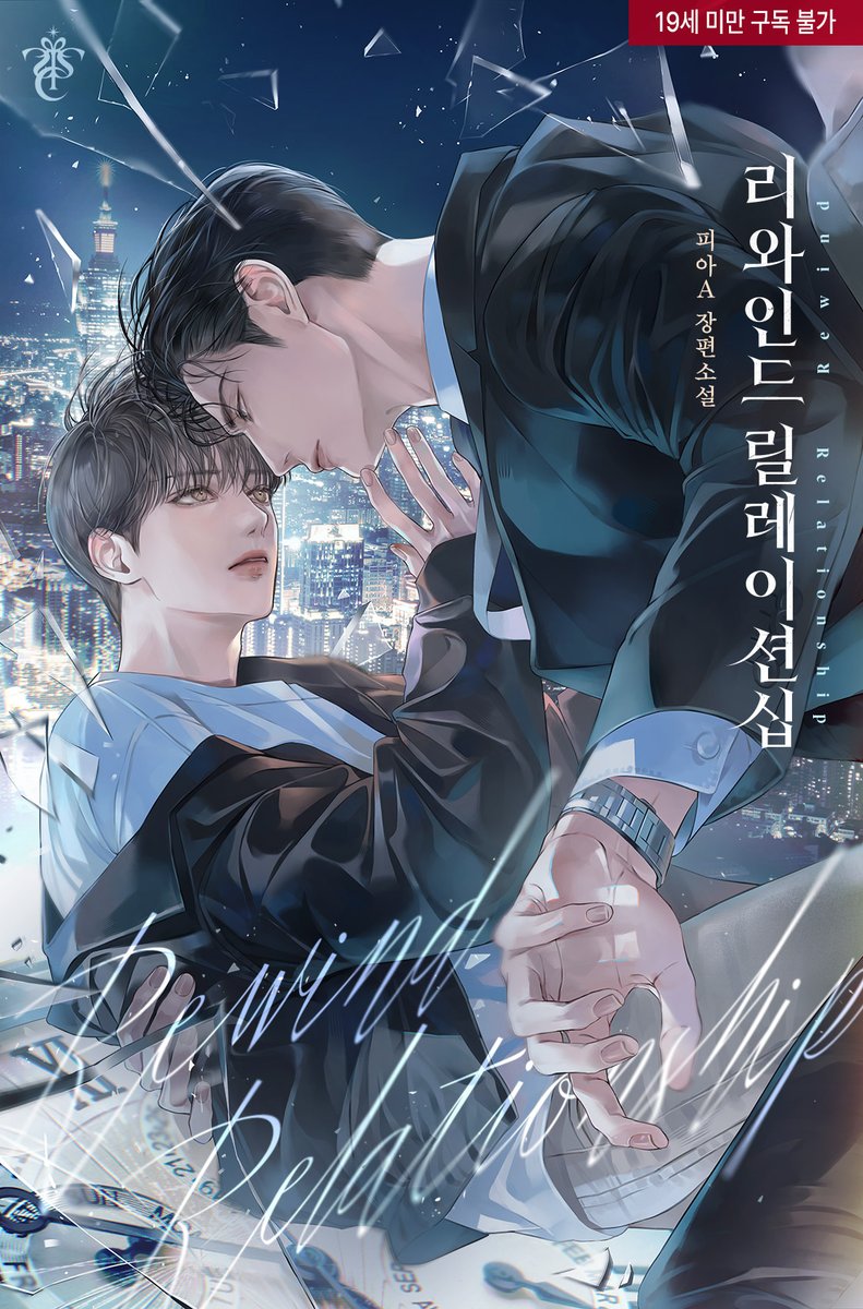 수아레 tweet media