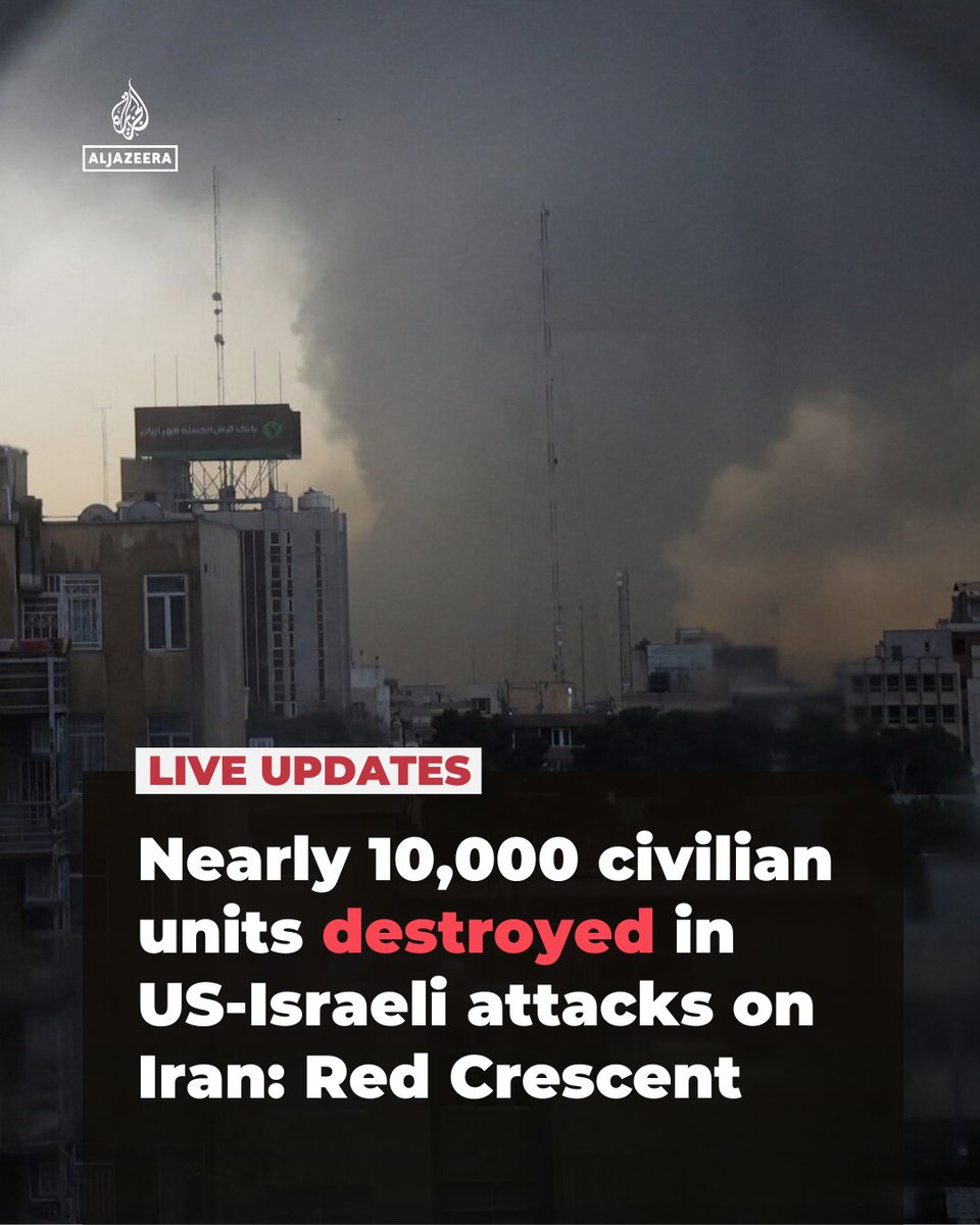 At least 9,669 civilian units have been destroyed in US-Israeli attacks on Iran, according to the Iranian Red Crescent Society (IRCS).

🔸7,943 residential units
🔸1,617 commercial units

🔴 LIVE updates: aje.news/bv1507
