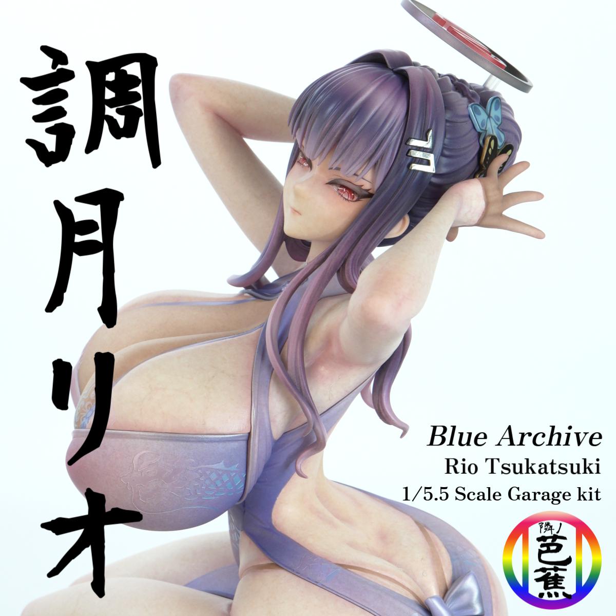 隣ノ芭蕉 tweet media