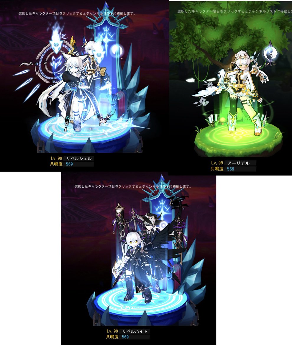 さーべ tweet media