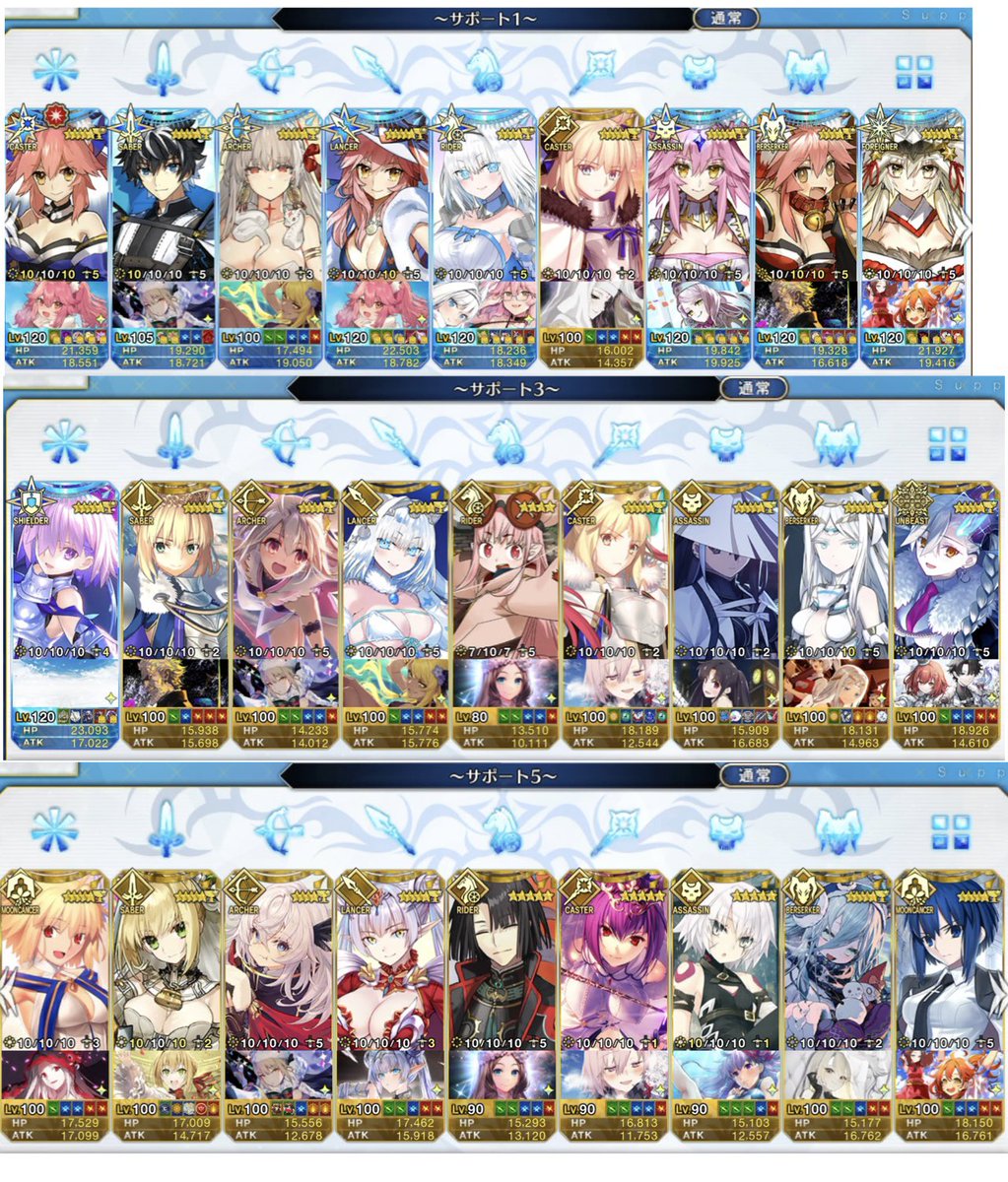 さーべ tweet media