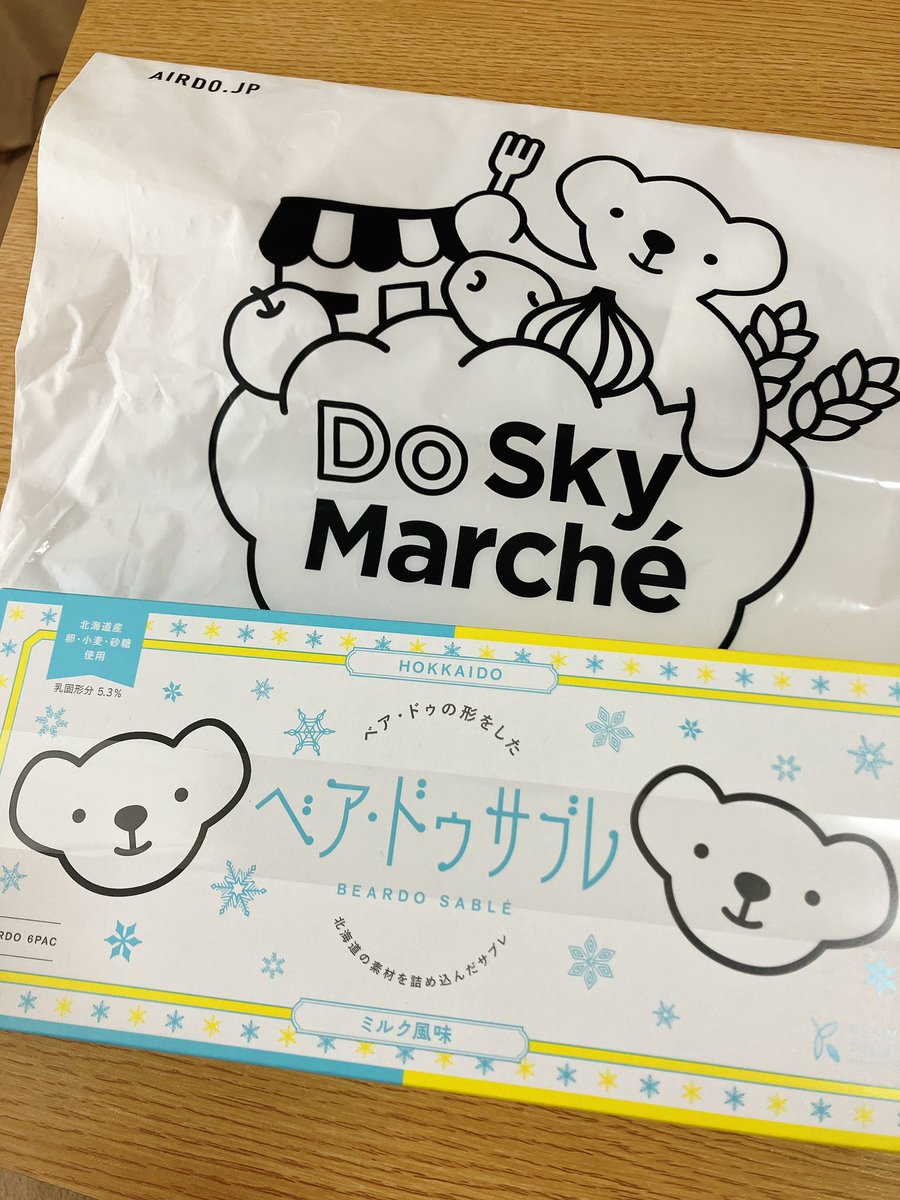 爪塚ヒロユキ tweet media