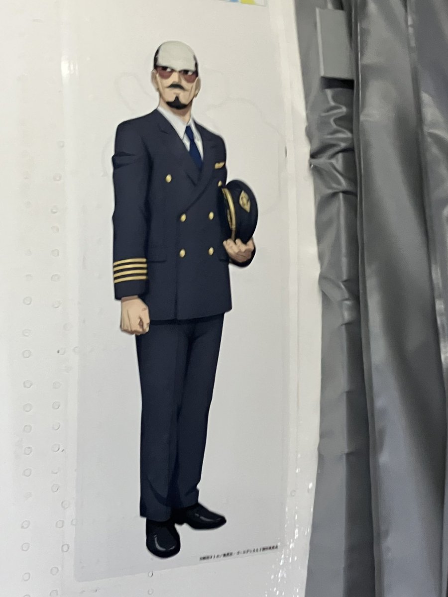 爪塚ヒロユキ tweet media