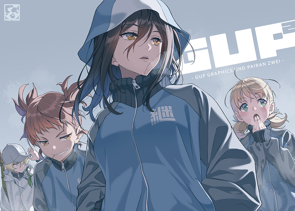 白狼@はんじゅくいぬ tweet media