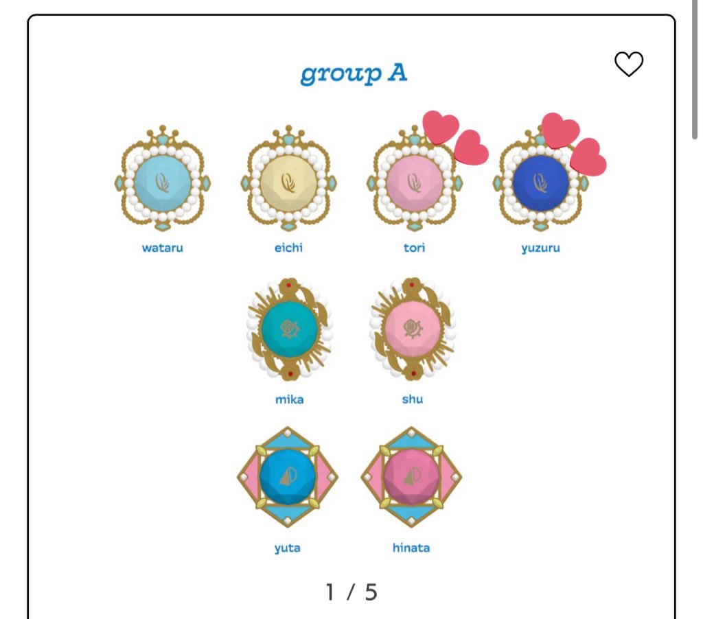 らいの@お取引 tweet media