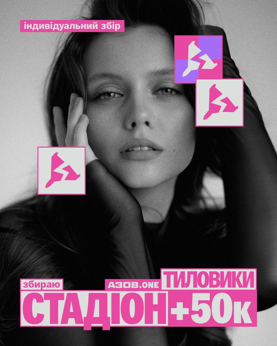 lavismis tweet media