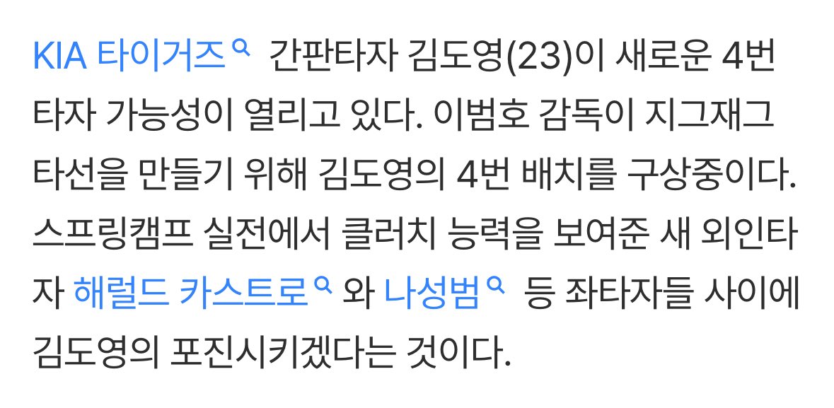 랑 tweet media