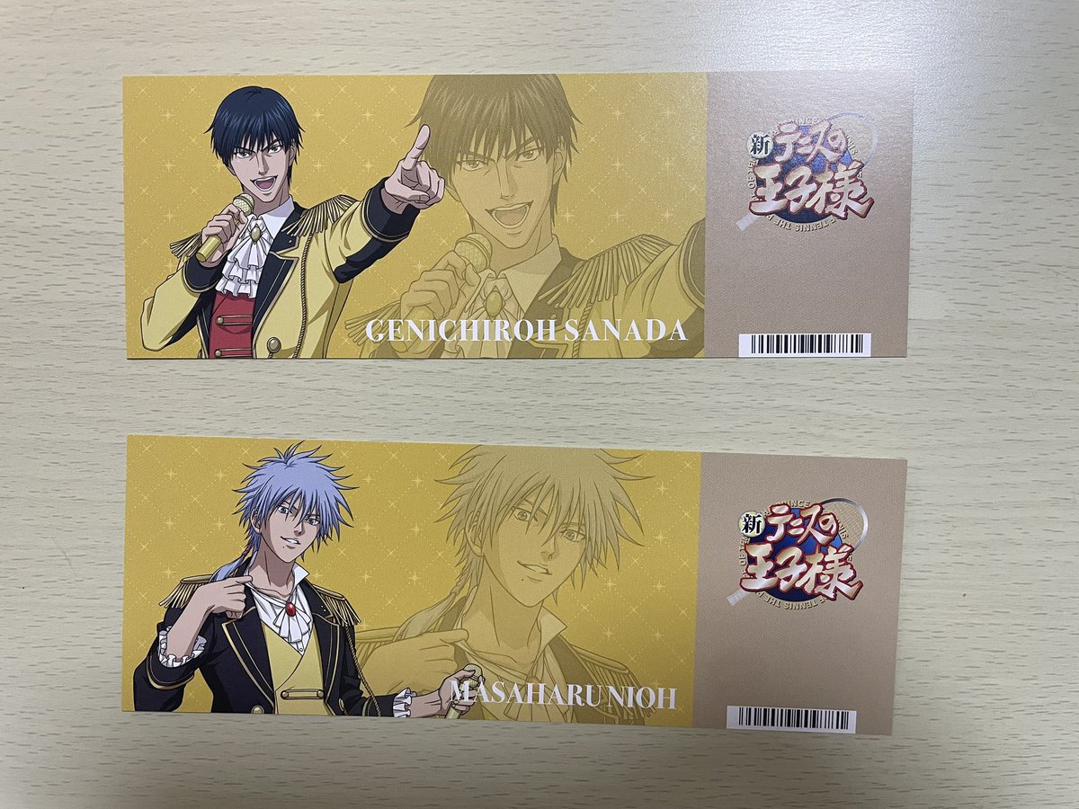 米林(よねばやし) tweet media