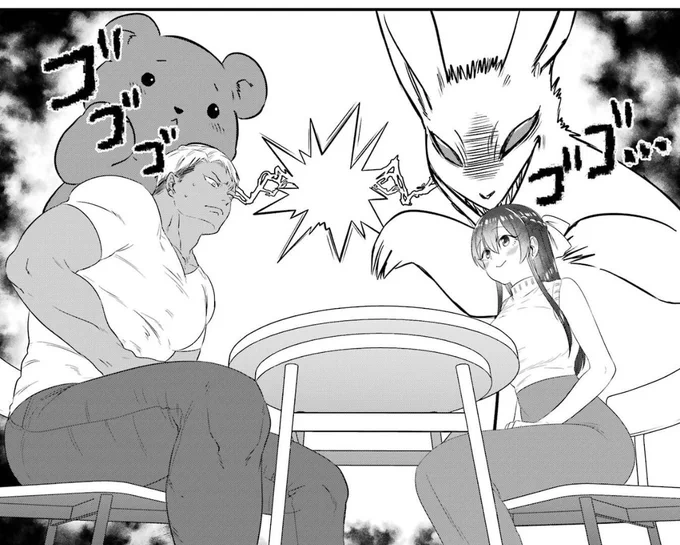 ガンガンpixivのクマウサ、昨日更新でございました…!!
読んでね♡♡ 