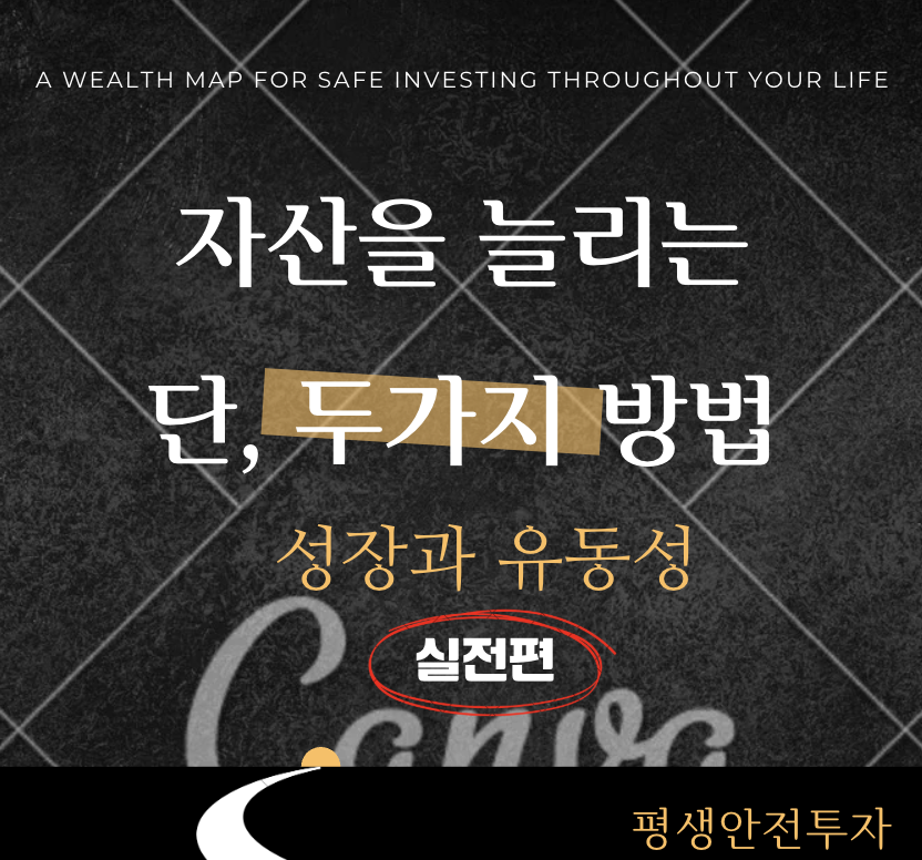 평안투 tweet media