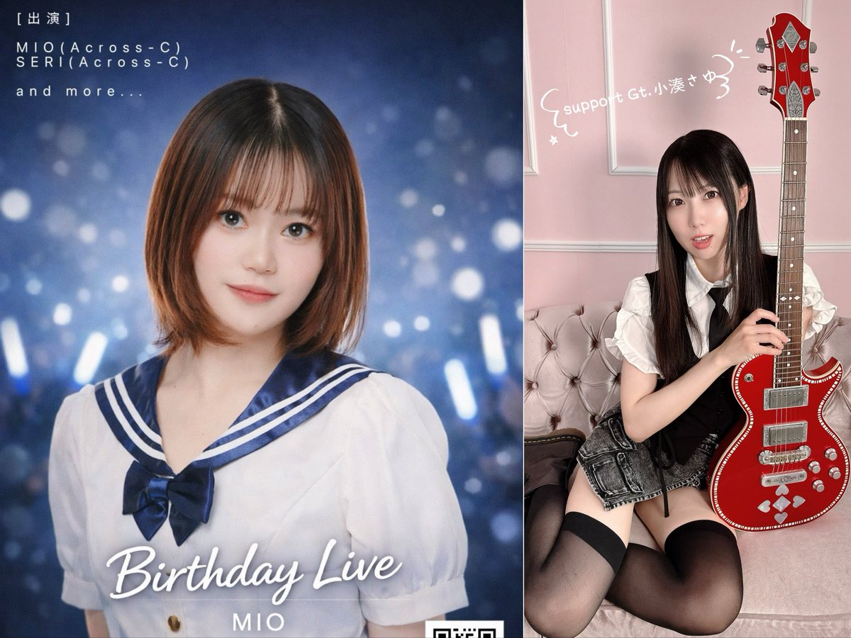 小湊さゆ tweet media