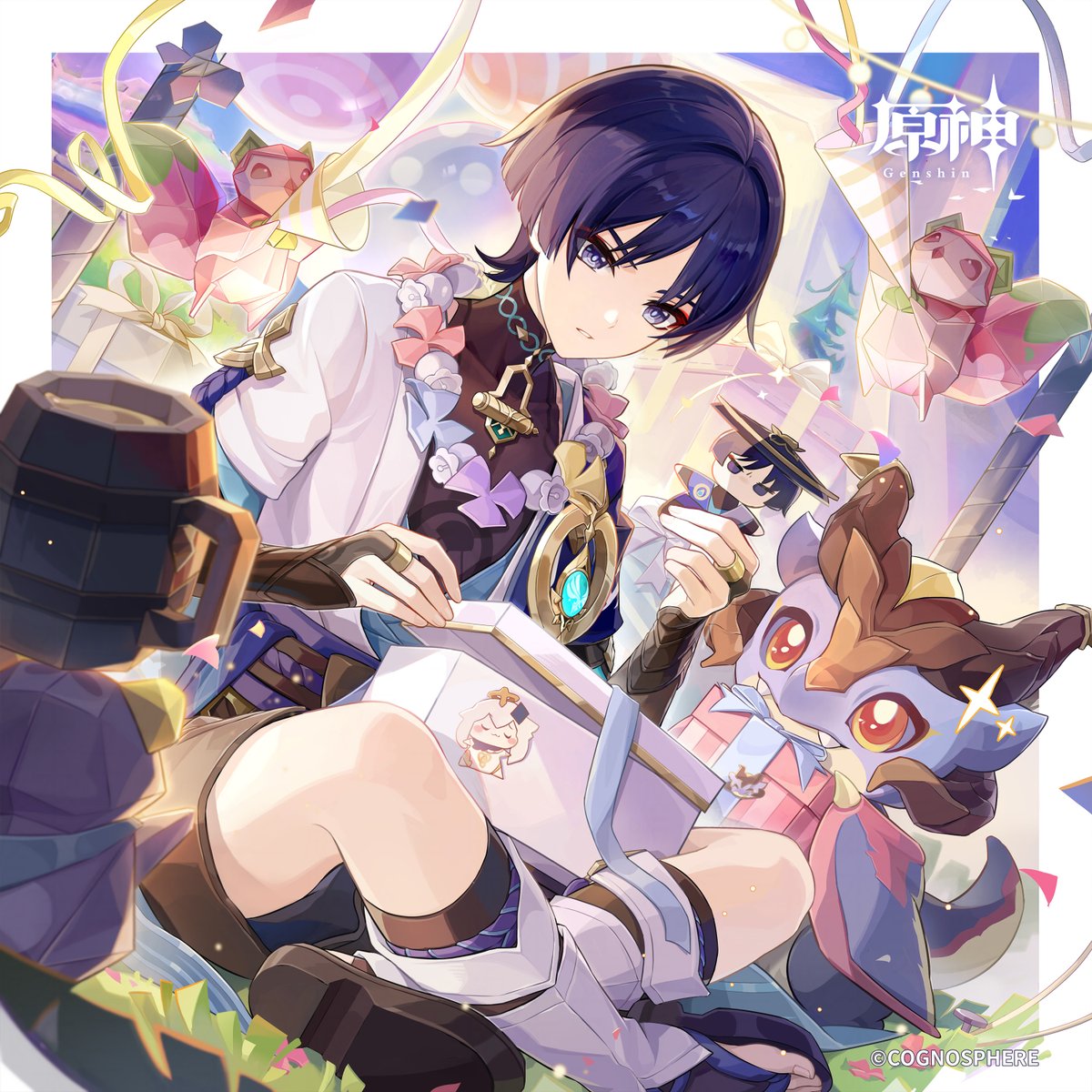 ネーン ♡ tweet media