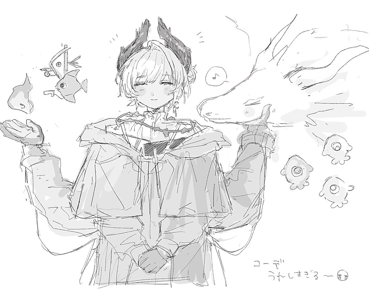 空き瓶 tweet media