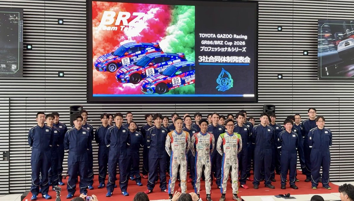 SUBARU/STI MOTORSPORT tweet media