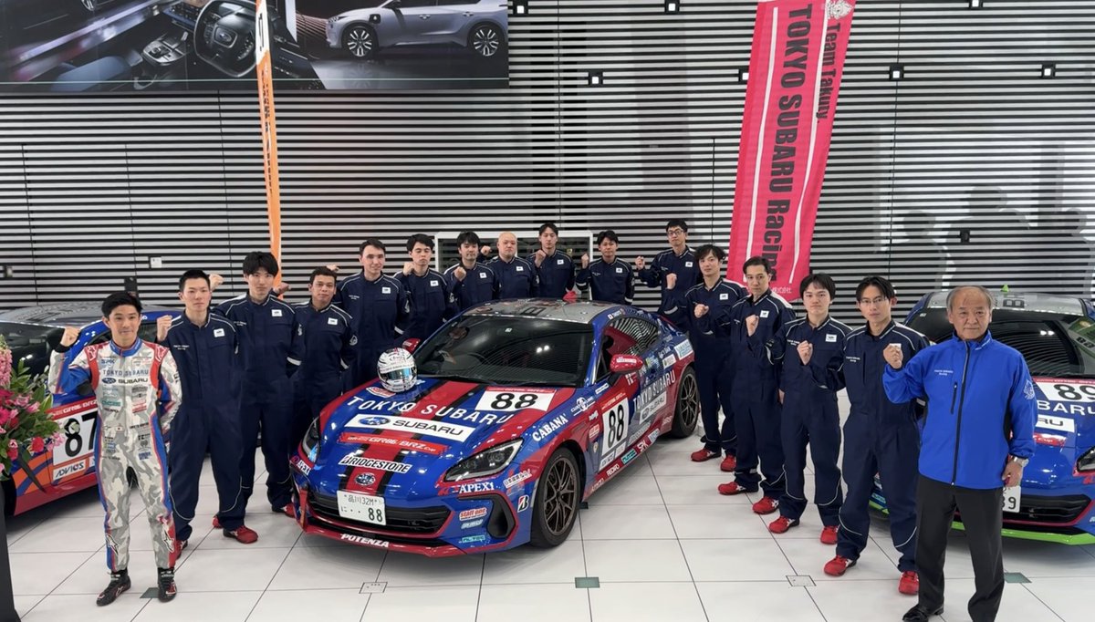 SUBARU/STI MOTORSPORT tweet media